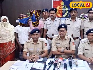 এক মহিলা সহ তিনজন গ্রেফতার