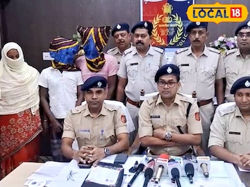 এক মহিলা সহ তিনজন গ্রেফতার