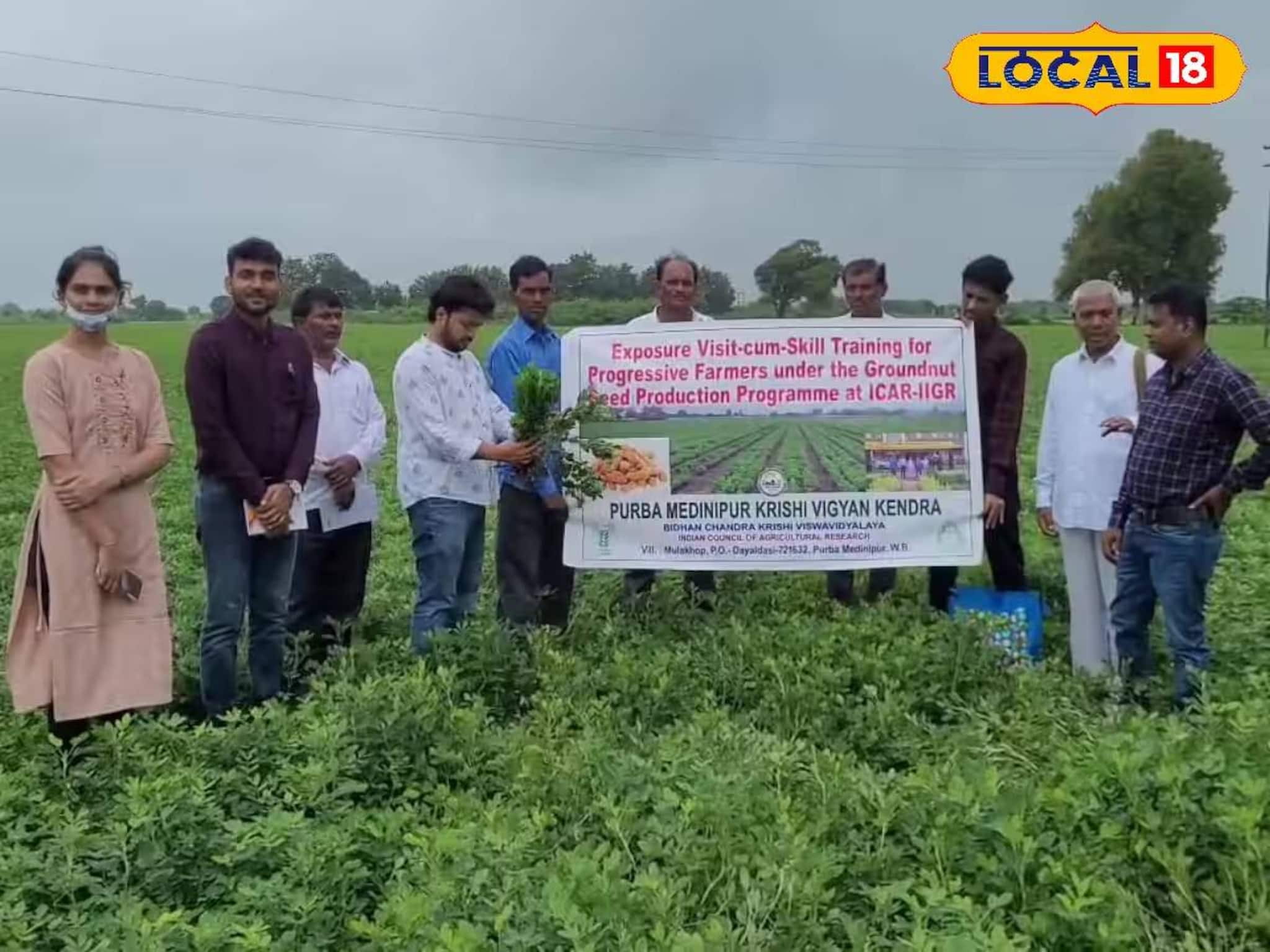 কমবে চাষের খরচ, বৃদ্ধি পাবে চিনাবাদাম উৎপাদন! কৃষকদের দেওয়া হল বিশেষ প্রশিক্ষণ
