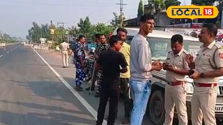 পথ দুর্ঘটনায় মৃত্যুর পর এলাকায় পুলিশ বাহিনী পথ দুর্ঘটনায় মৃত্যুর পর এলাকায় পুলিশ বাহিনী