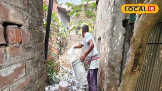 এলাকায় ছড়ানো হচ্ছে ব্লিচিং