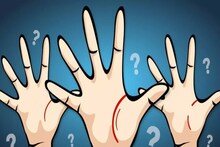 আঙুল দেখেই বুঝুন ব্যক্তিত্ব, ভাগ্য! আঙুল এমন হলে আপনি খুবই ভাগ্যবান, টাকার পাহাড়ে বসবেন