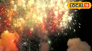 বাজি | প্রতীকী ছবি