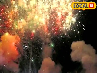 বাজি | প্রতীকী ছবি