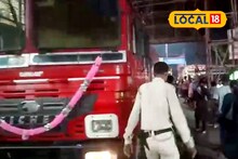 Hooghly News: ফ্ল্যাট থেকে 'বাঁচাও, বাঁচাও' চিৎকার! পুজোর মোমবাতি থেকে ঘরে আগুন, দীপাবলির আবহে চন্দননগরে অগ্নিকাণ্ড