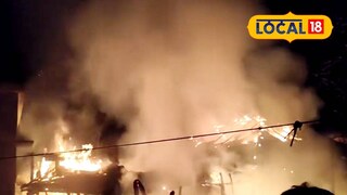 দাউ দাউ করে আগুন জ্বলছে