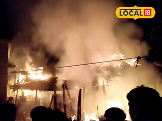 দাউ দাউ করে আগুন জ্বলছে দাউ দাউ করে আগুন জ্বলছে