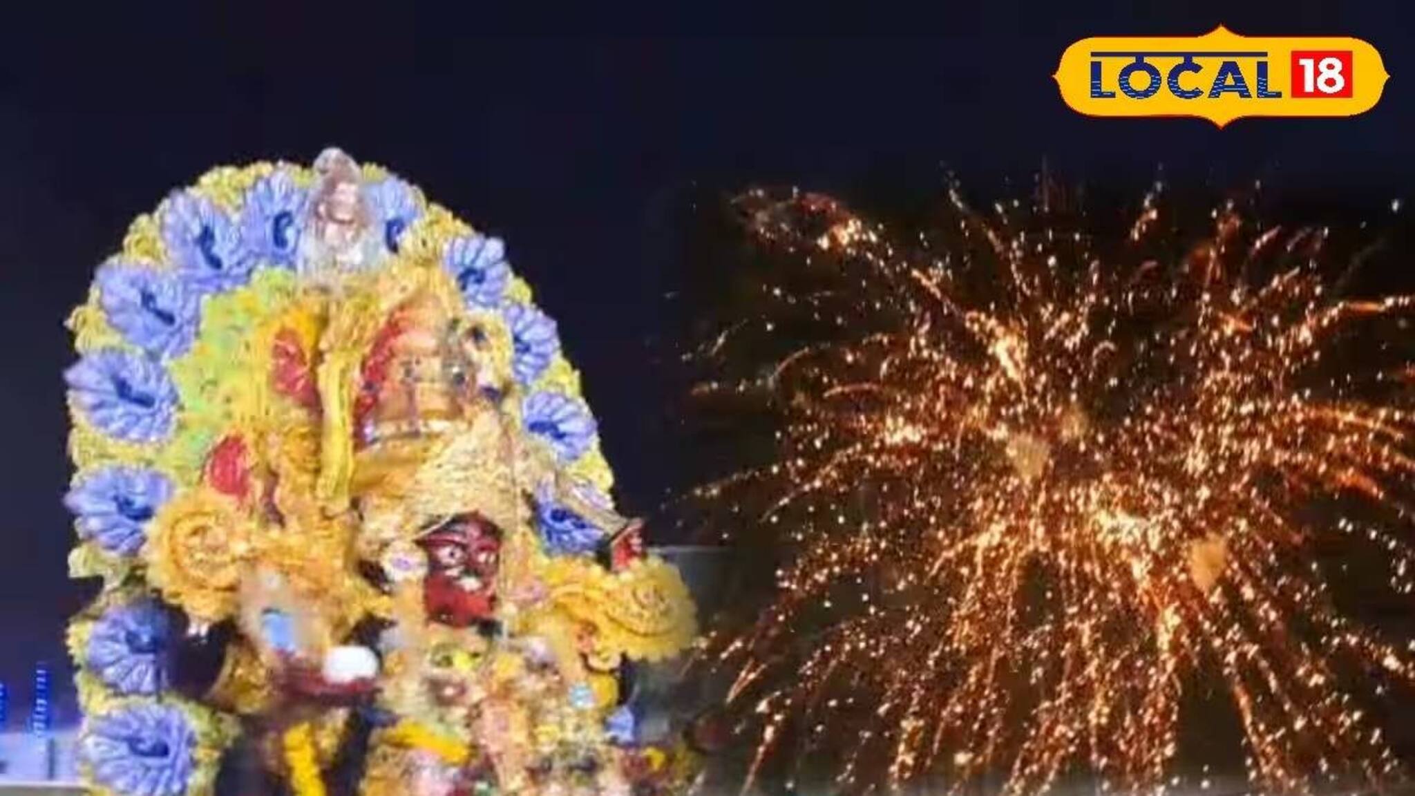 দুর্গাপুজোকেও টেক্কা দেয় 'কালী গ্রামে'র কালীপুজো! বাড়ি বসেই দেখুন বিসর্জনের আয়োজন