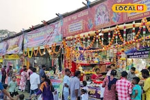 মাত্র ২০ টাকা থেকে দাম শুরু! জেলার বাজি বাজারে চোখধাঁধানো সম্ভার, কোথায় কোথায় এই মার্কেট বসেছে জানুন