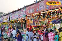 ২০ টাকা থেকে দাম শুরু! জেলার বাজি বাজারে চোখধাঁধানো সম্ভার, কোথায় কোথায় এই মার্কেট বসেছে