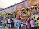 ২০ টাকা থেকে দাম শুরু! জেলার বাজি বাজারে চোখধাঁধানো সম্ভার, কোথায় কোথায় এই মার্কেট বসেছে