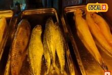 সি-বিচের ধারে ভাজা মাছের আনন্দ এবার মেদিনীপুরে,খুলল আউটলেট