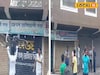 বসতি এলাকার লজে একী কাণ্ড! গাড়িতে ভুয়ো 'প্রেস' স্টিকার লাগিয়ে চলত...! হইচই এলাকায়