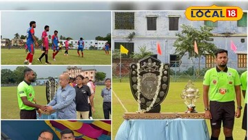 হরিশচন্দ্র