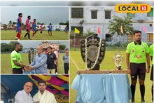 Football: উঠতি ফুটবলারদের জন্য দারুণ মঞ্চ! একসময় খেলেছেন চিমা ওকোরি-বিদেশ বসুরা! কাটোয়ায় শুরু শতাব্দী প্রাচীন ফুটবল টুর্নামেন্ট