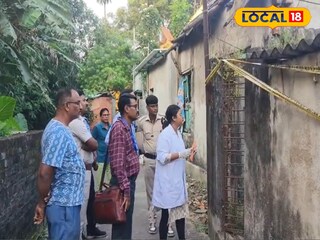 বারুইপুরে খুন হওয়া বিজেপি বুথ সভাপতি রাজীব বিশ্বাসের বাড়িতে সিআইডির ফরেন্সিক বিশেষজ্ঞ দল