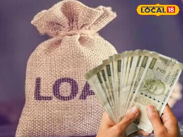 লোন পাইয়ে দেওয়ার নাম করে ডকুমেন্ট হাতিয়ে প্রতারণা লোন পাইয়ে দেওয়ার নাম করে ডকুমেন্ট হাতিয়ে প্রতারণা