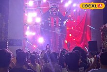 Kali Puja 2025: বড়মা, বামা কালী থেকে ইন্ডিয়ান আর্মি! কালীপুজোয় উত্তরে থিমের ছড়াছড়ি, বাড়ি বসেই দেখুন বিগ বাজেট কিছু পুজোর ঝলক