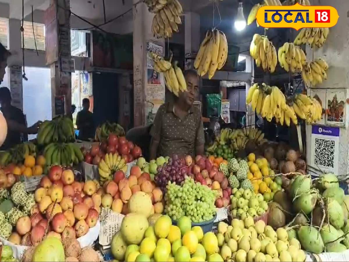 লক্ষ্মীপুজোয় বাজারে ফলের আগুন দাম