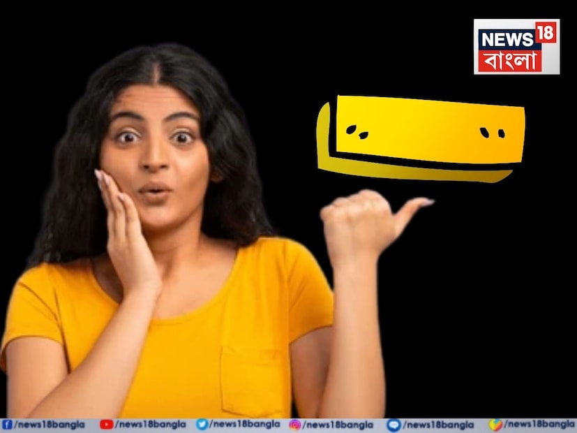 তবে বুদ্ধি খাটালে কিন্তু এর উত্তর দেওয়া সহজ। তারজন্য একটু অন্যভাবে ভাবতে হবে। এবার আসা যাক উত্তরে। ইংরেজতি যদি আমরা SIX লিখি, এবার SIX থেকে S বাদ দিন, দেখবেন রোমান হরফে  IX থাকবে।