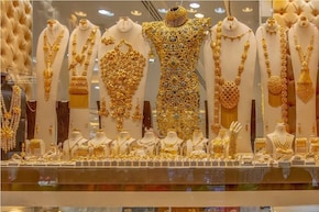 দুবাইতে সোনার দাম কতটা কম? একজন পুরুষ এবং একজন মহিলা ভারতে কত সোনা আনতে পারবেন ?