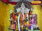 লক্ষ্মীপুজোয় গণেশ বন্দনা! মুর্শিদাবাদে ধুমধাম করে সিদ্ধিদাতার আরাধনার ছবি দেখুন