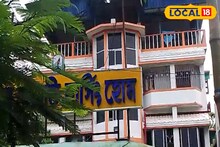 নার্সিংহোমের ব্যালকনি থেকে আচমকাই ঝাঁপ! সদ্যোজাতের মায়ের করুণ পরিণতি, গঙ্গারামপুরে শোরগোল
