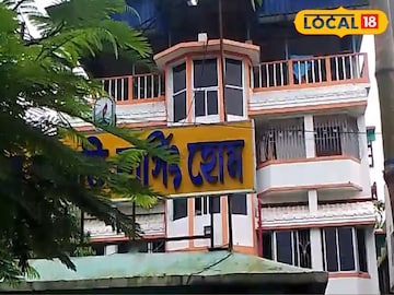 গঙ্গারামপুরের জীবন জ্যোতি নার্সিং হোমের ব্যালকনি থেকে ঝাঁপ দিয়ে মহিলার মৃত্যু