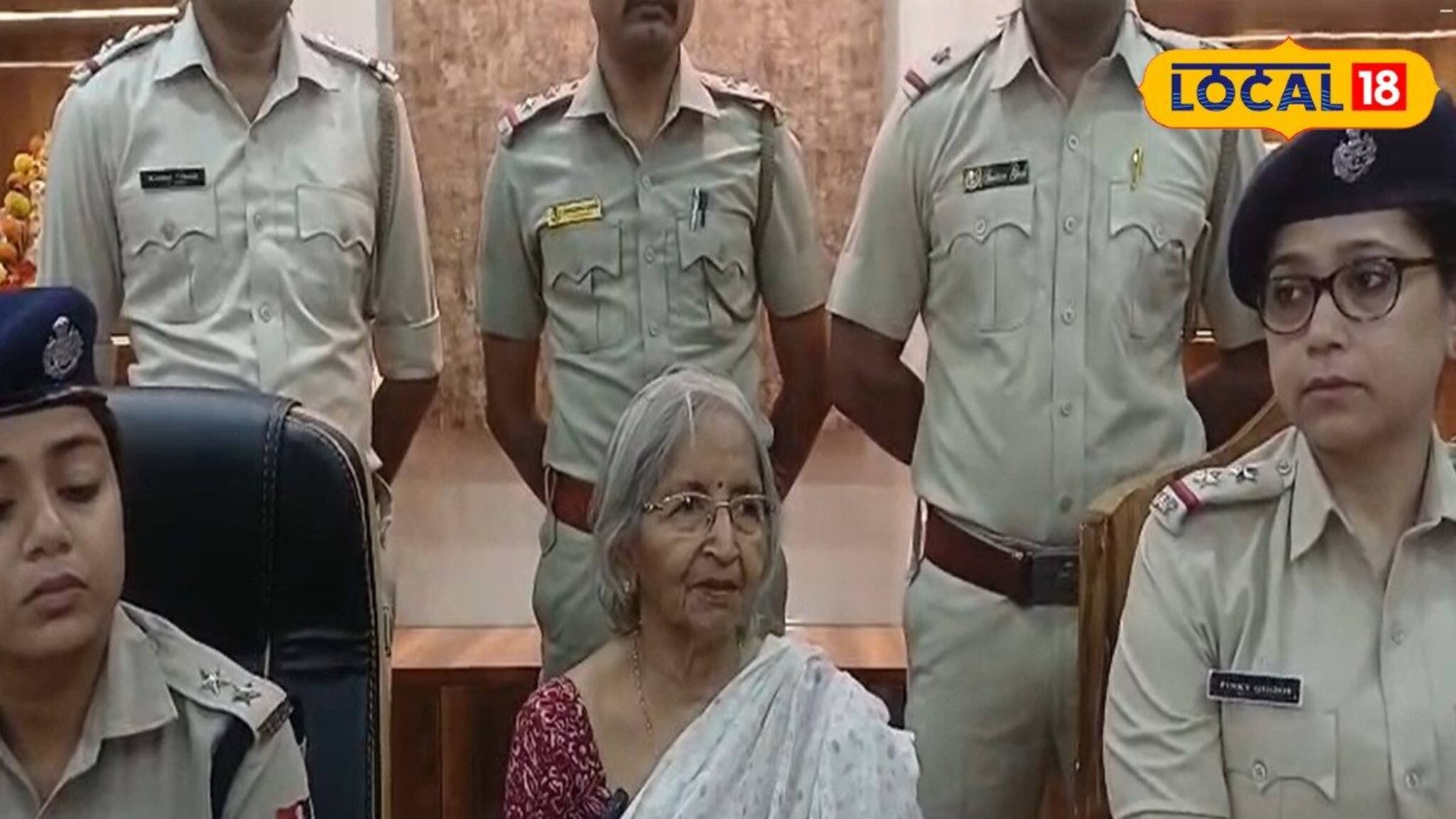 সাইবার প্রতারণার শিকার ৭২ বছরের বৃদ্ধা! খোয়াতে বসেন ২৫ লক্ষ, তারপর কী হল জানেন?