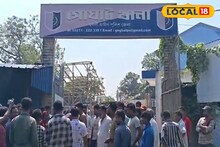 অটো ইউনিয়নের মধ্যে গণ্ডগোল, চালকদের মারধর! প্রকাশ্যে 'গোষ্ঠী কোন্দল'