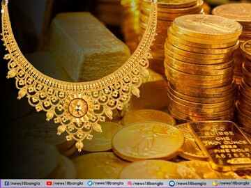 এক বছরে দাম বাড়ল ৪৫ বার! বাংলাদেশে লাফাতে লাফাতে কোথায় পৌঁছাল সোনার দাম?