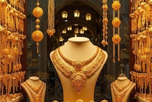 India Gold Reserve: জানেন কি এখন ভারতে কত সোনা মজুত আছে? দেশ কেন সোনায় বিনিয়োগ করেই চলেছে?