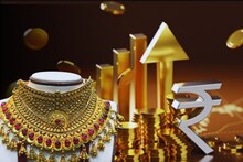Gold Price Prediction: ১,২৬,০০০ টাকা ছাড়িয়ে গিয়েছিল সোনার দাম, বিশেষজ্ঞরা বলে দিচ্ছেন ভবিষ্যতের পথ, জেনে নিন কখন কিনবেন