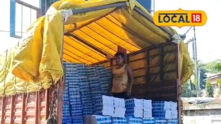 সরকারের পাঠানো বই