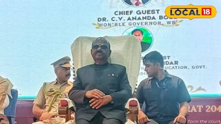 অনুষ্ঠানে রাজ্যপাল সিভি আনন্দ বোস