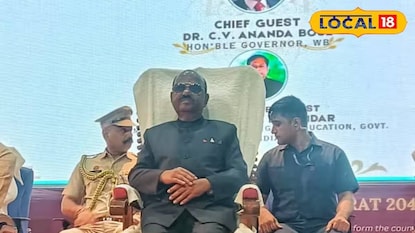 অনুষ্ঠানে রাজ্যপাল সিভি আনন্দ বোস অনুষ্ঠানে রাজ্যপাল সিভি আনন্দ বোস