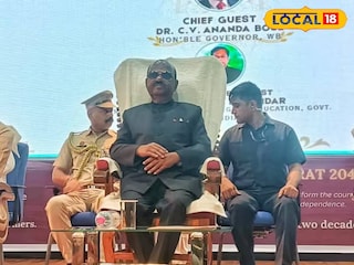 অনুষ্ঠানে রাজ্যপাল সিভি আনন্দ বোস অনুষ্ঠানে রাজ্যপাল সিভি আনন্দ বোস