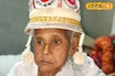 সেঞ্চুরির পরে আবার দাঁত, ধুমধাম করে দিদার মুখে ভাত দিল নাতি-নাতনিরা! মেনুতে কী ছিল?