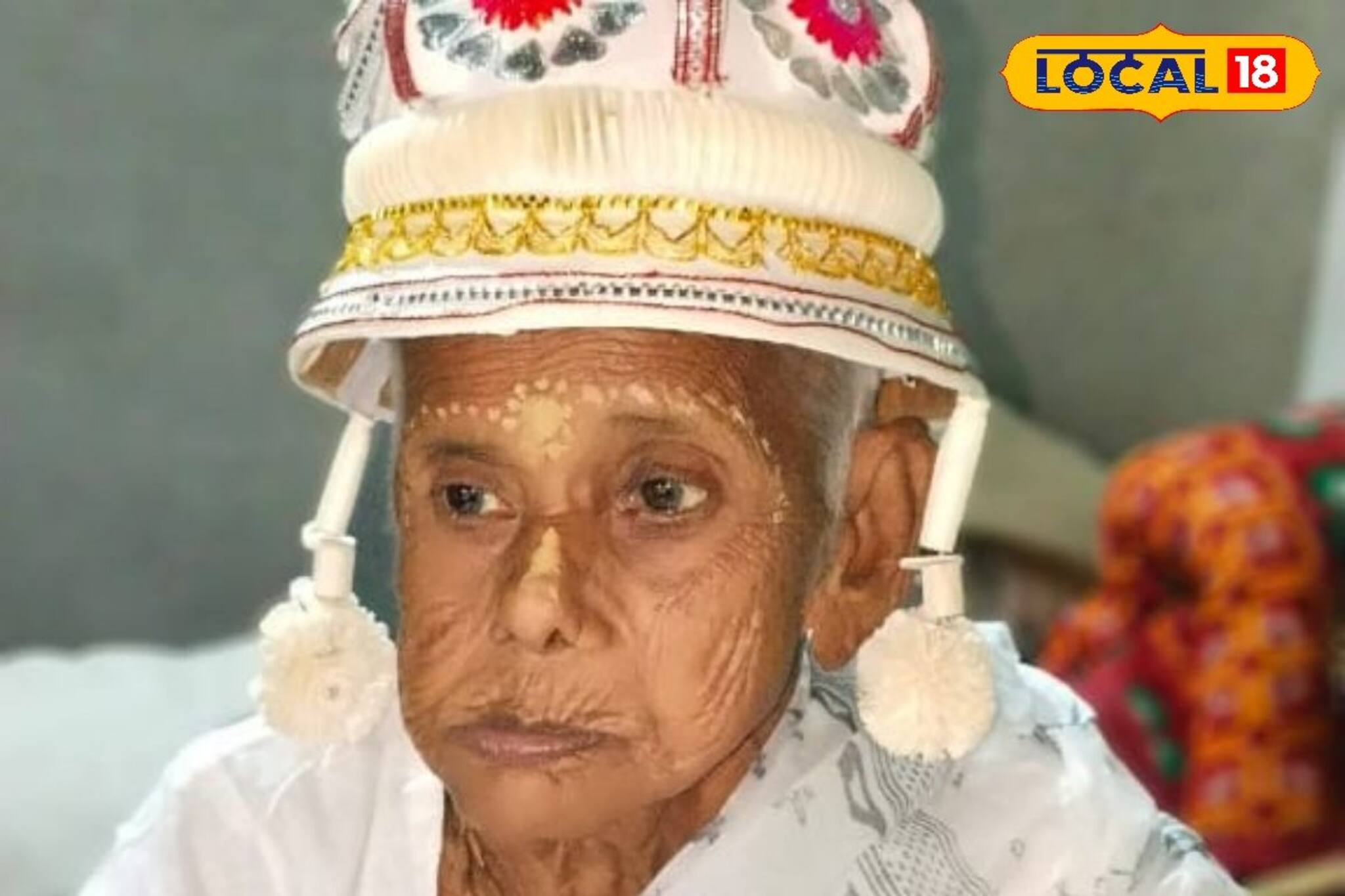 সেঞ্চুরির পরে আবার দাঁত, ধুমধাম করে দিদার মুখে ভাত দিল নাতি-নাতনিরা! মেনুতে কী ছিল?