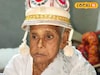 সেঞ্চুরির পরে আবার দাঁত, ধুমধাম করে দিদার মুখে ভাত দিল নাতি-নাতনিরা! মেনুতে কী ছিল?