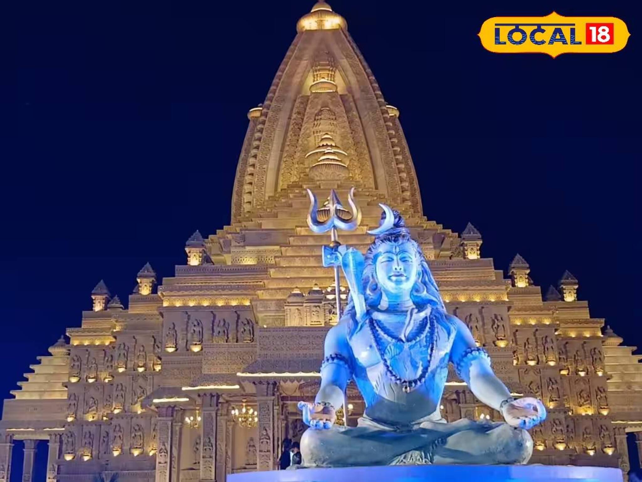 গুজরাত ছুটতে হবে না! বর্ধমানে বসেই দেখুন ঐতিহ্যবাহী খোদাল ধাম