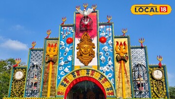 পালপাড়া