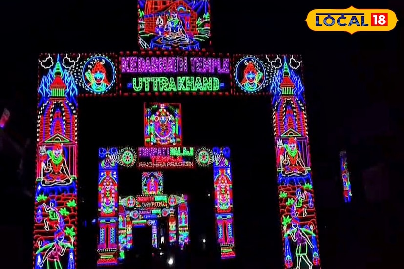 অন্যদিকে, বনগাঁ শহরের পাশাপাশি বাগদা, গাইঘাটা ও গোপালনগরের বিভিন্ন মণ্ডপেও দর্শনার্থীদের ভিড় চোখে পড়েছে