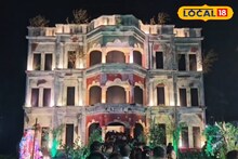 ওটা কী? কঙ্কাল না...? আলো-আঁধারিতে সাদা শাড়ি জড়িয়ে উনিই বা কে? বসিরহাটে 'হানাবাড়ি' থিমে চমক