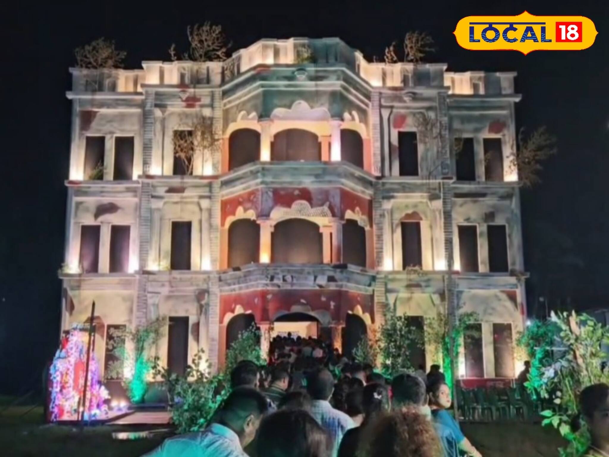 ওটা কি কঙ্কাল? আলো-আঁধারিতে সাদা শাড়ি জড়িয়ে উনিই বা কে? বসিরহাটে 'হানাবাড়ি'দেখে আতঙ্ক!