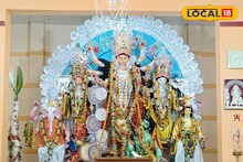 West Bengal news: তমলুকের সরকার বাড়ির দুর্গাপুজো ইতিহাস অবাক করার মতোই