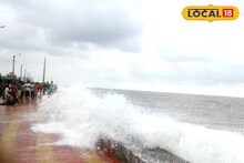Digha Weather: বিজয়ার দিন দিঘায় নিম্নচাপের থাবা! উত্তাল সমুদ্র, হোটেলবন্দি পর্যটকরা!