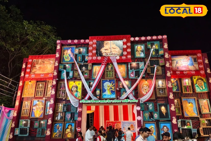 প্রতিবছরই অভিনব থিমের ভাবনা ফুটে ওঠে এই পুজোয়। এ-বছরও তার ব্যতিক্রম হয়নি। একেবারেই অন্যরকম বার্তা দেওয়া হচ্ছে এই পুজোর মধ্যে দিয়ে। ২৬ তম বর্ষে পদার্পণ করেছে এই পুজো। ছবি ও তথ্য সংগ্রহে- শর্মিষ্ঠা ব্যানার্জি
