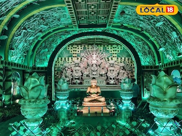 সবুজের