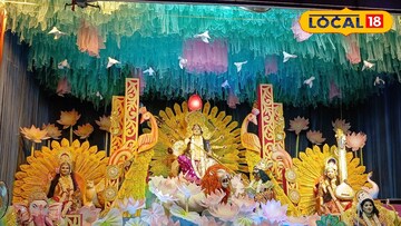 ঠাকুরের